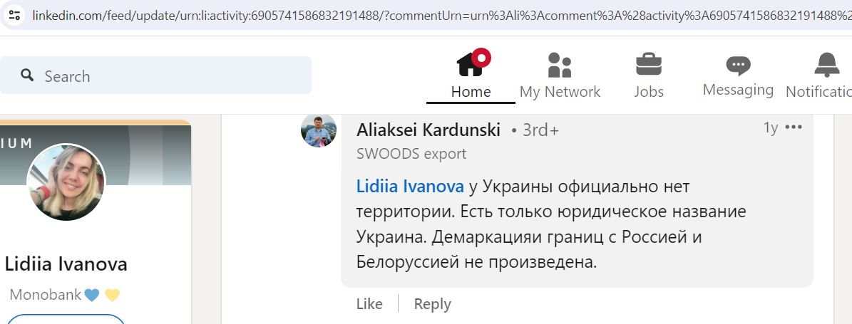 Kordunskiy_Alexey_001__SoR_004__-LinkedIn.jpg